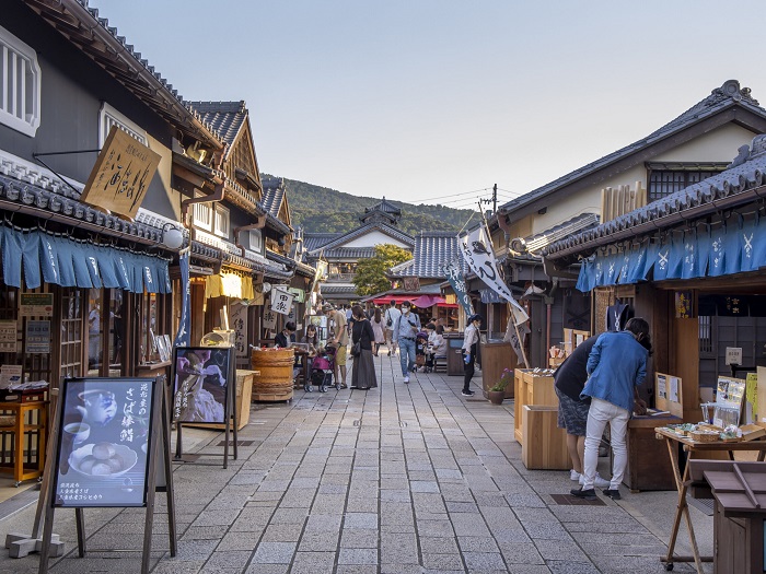 伊勢內宮前 托福橫丁