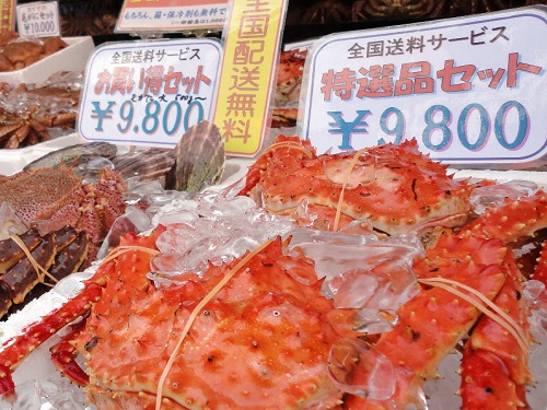 函館朝市