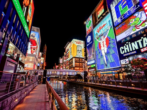 道頓堀、心齋橋自由逛