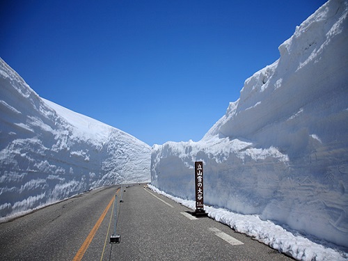 立山黑部