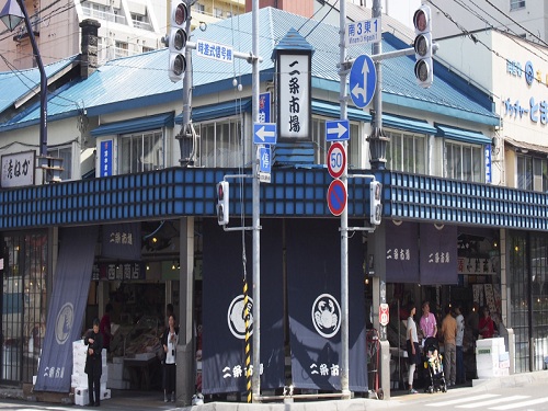 札幌二條市場