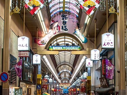 新京極商店街 