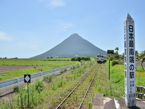 JR國境之南~西大山駅