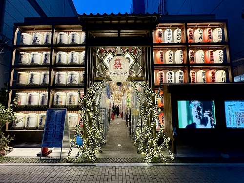熊本屋台村