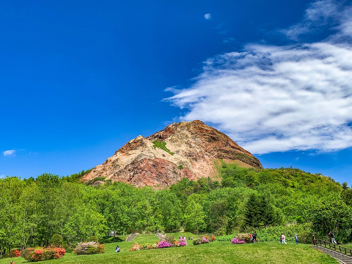 昭和新山