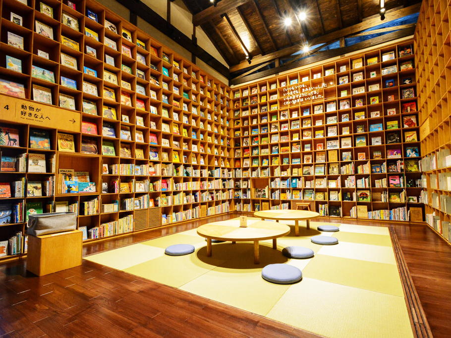 安藤忠雄~童書森林遠野
