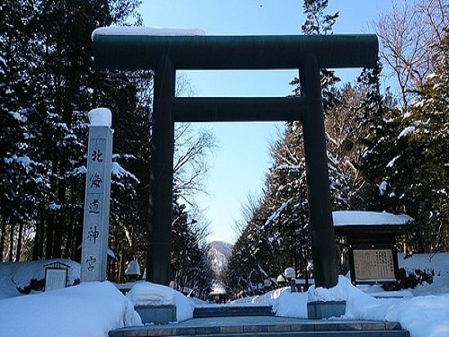 北海道神宮