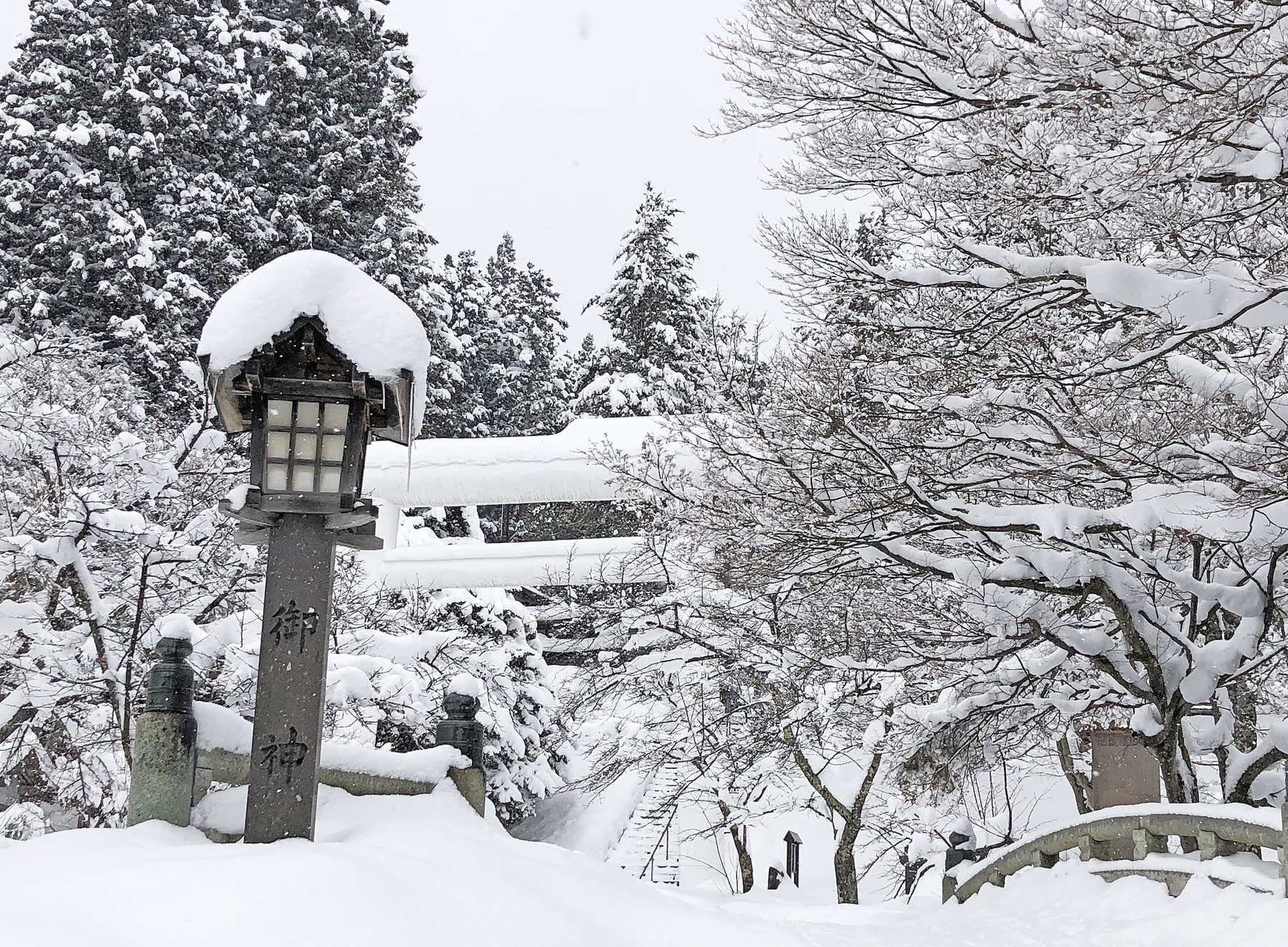 磐椅神社