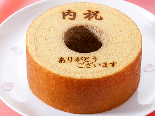 北菓樓
