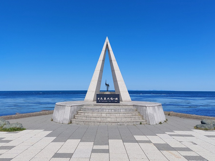 日本最北碑宗谷岬