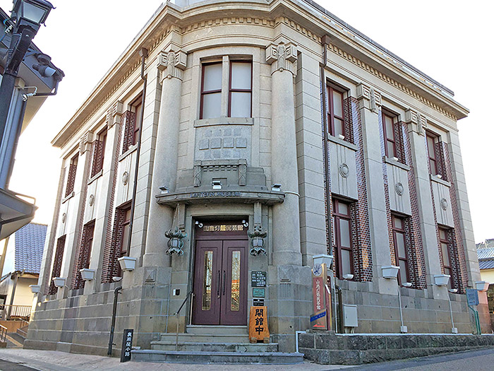 山鹿燈籠民藝館