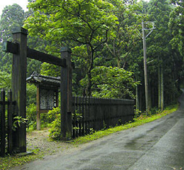 鳴子溫泉