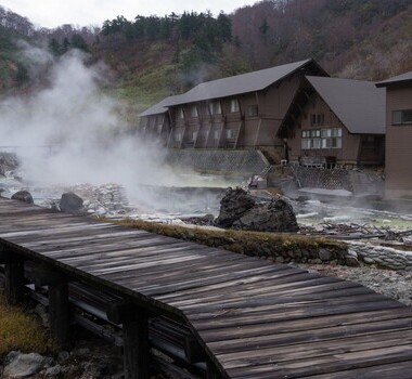 玉川溫泉