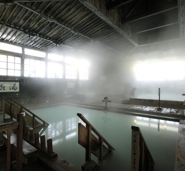 八甲田・酸ヶ湯溫泉