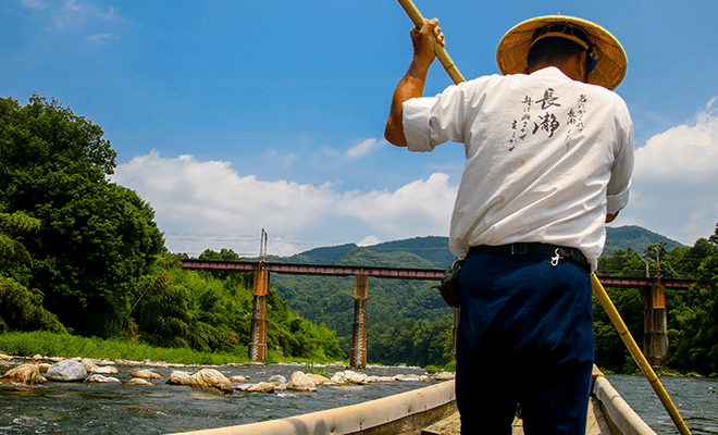 荒川峽遊船