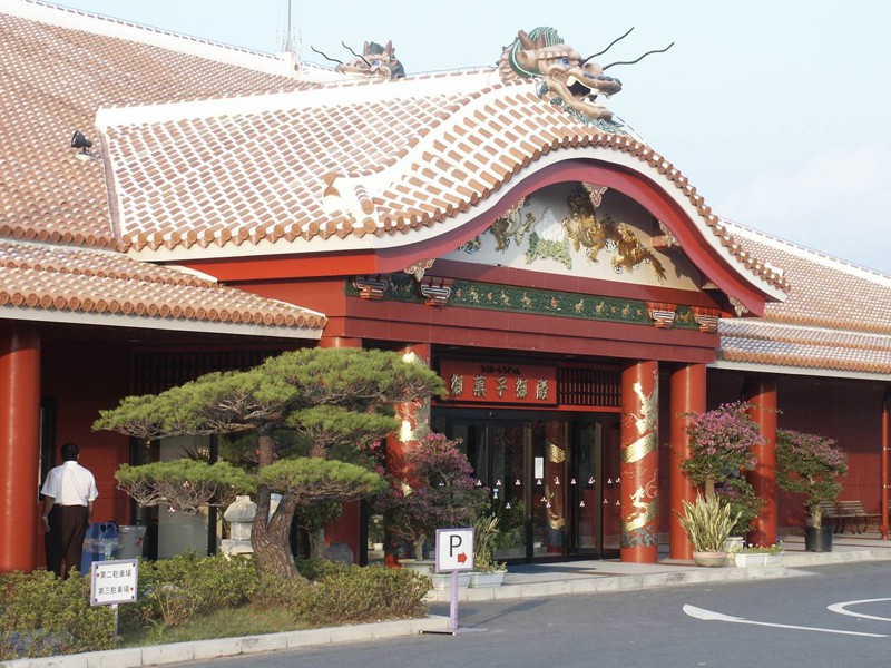 紅芋塔製作體驗
