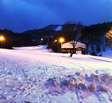 札幌國際滑雪場