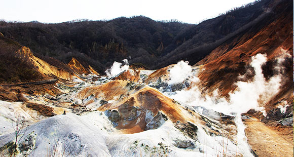 登別地獄谷