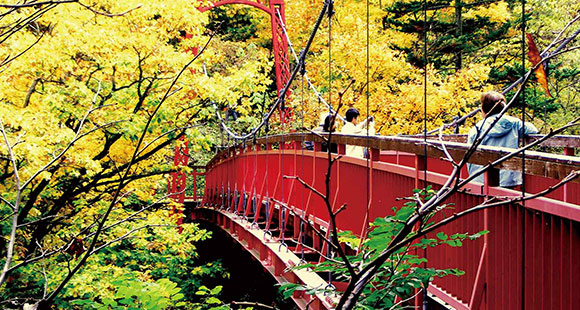 定山溪二見公園