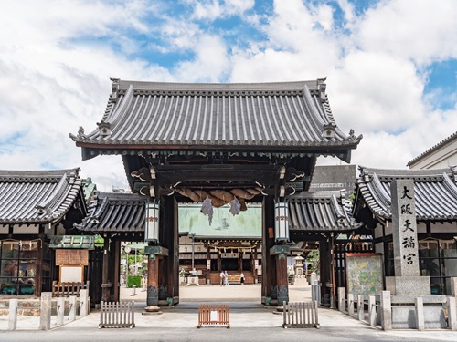大阪天滿宮