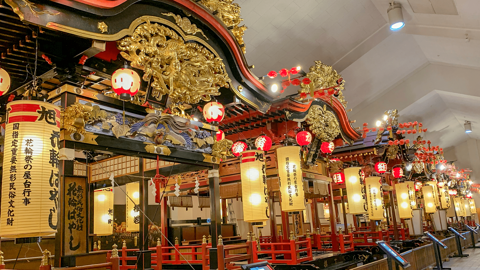 花輪囃子祭典展示館