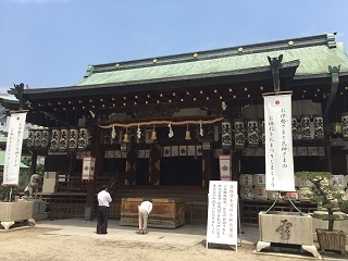 大阪天滿宮