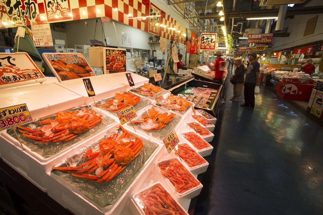 日本海魚街