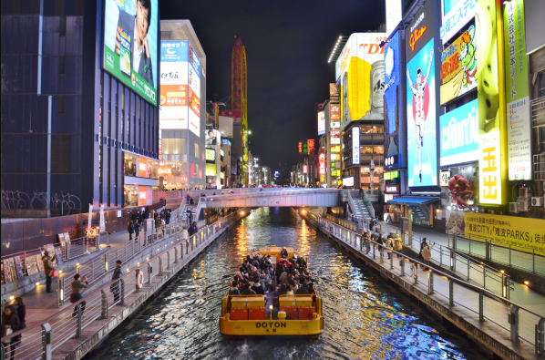 道頓堀&心齋橋