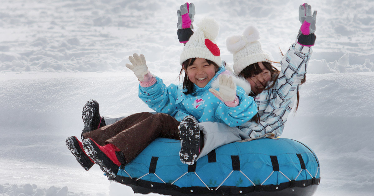 牧歌之里雪樂園