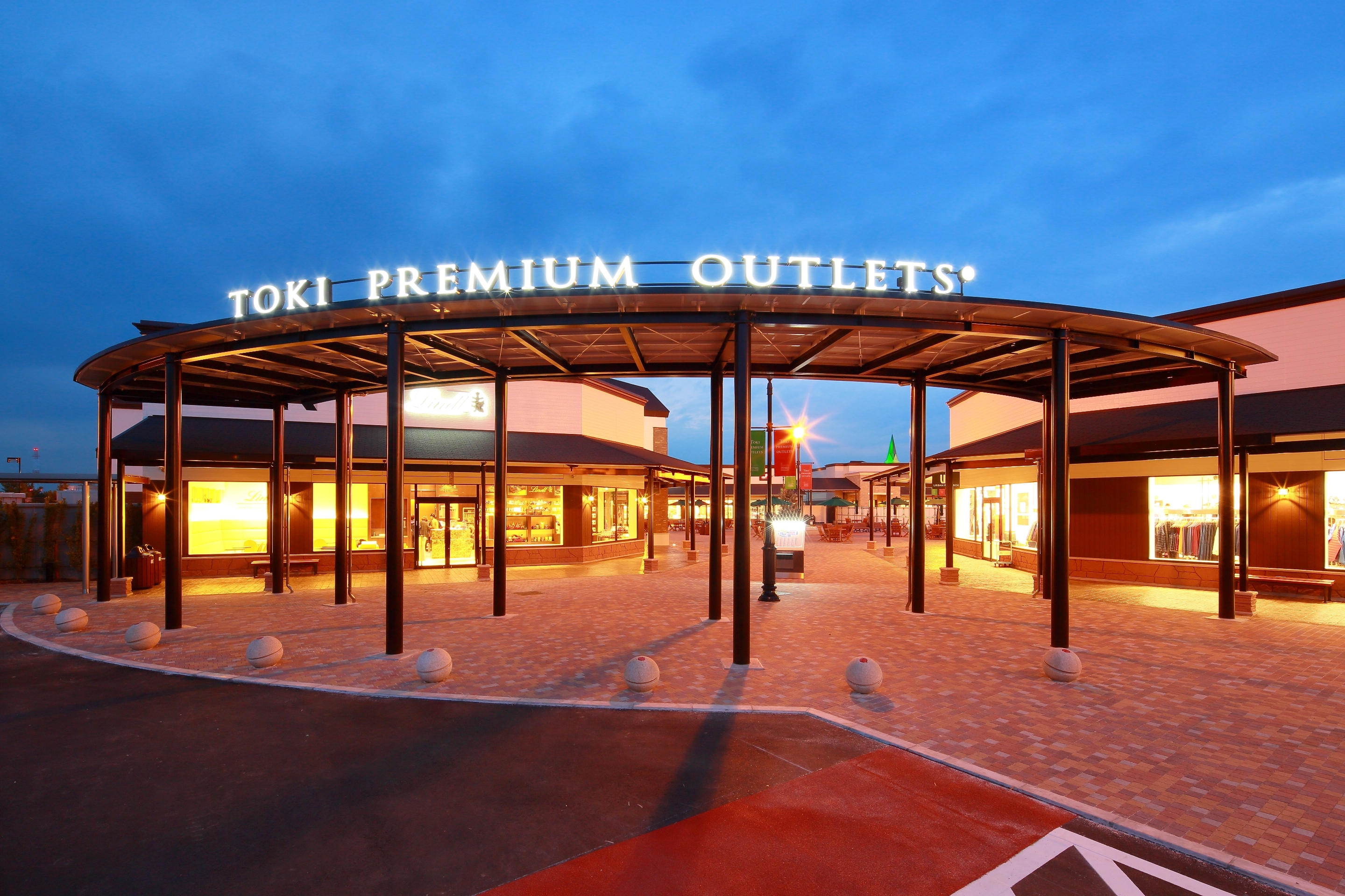 土岐PREMIUM OUTLETS