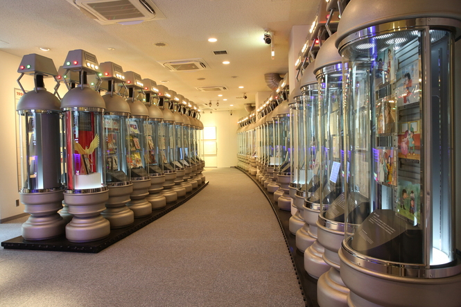 寶塚手塚治虫紀念館