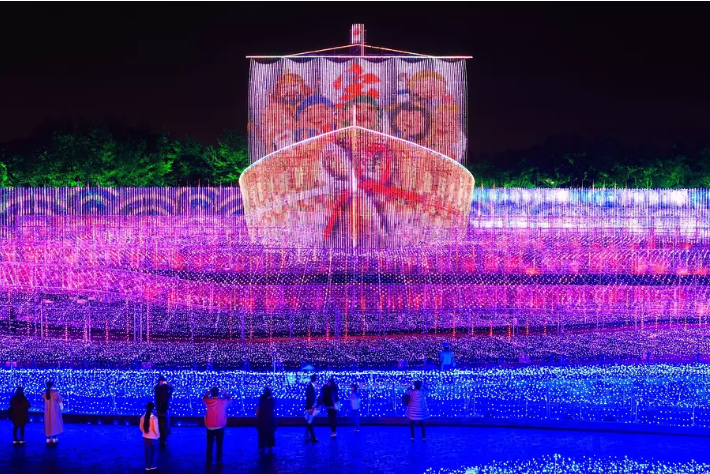 名花之里彩燈祭