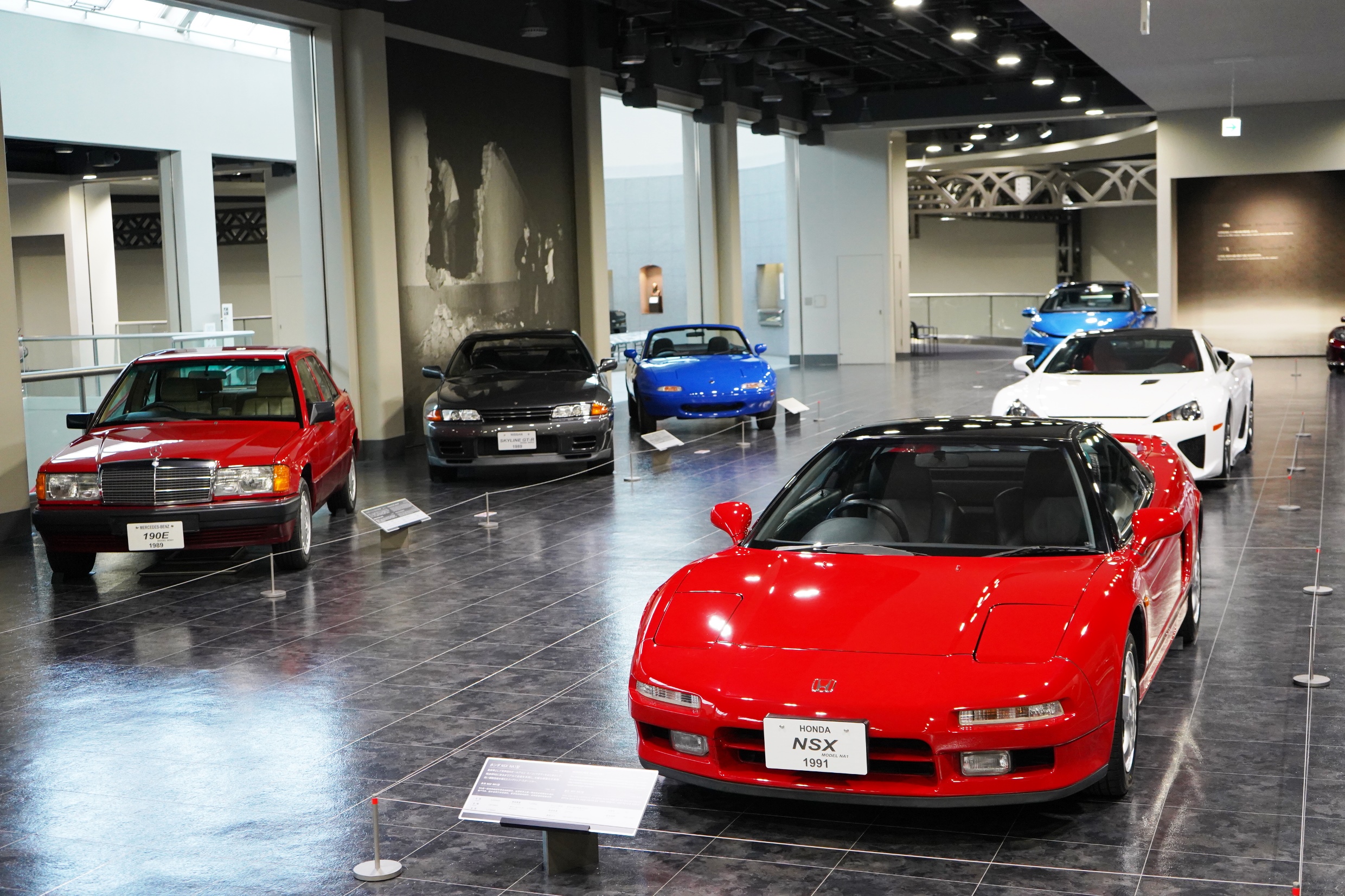豐田汽車博物館