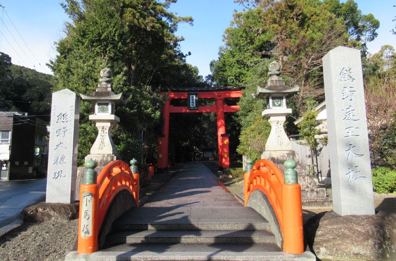 熊野速玉大社
