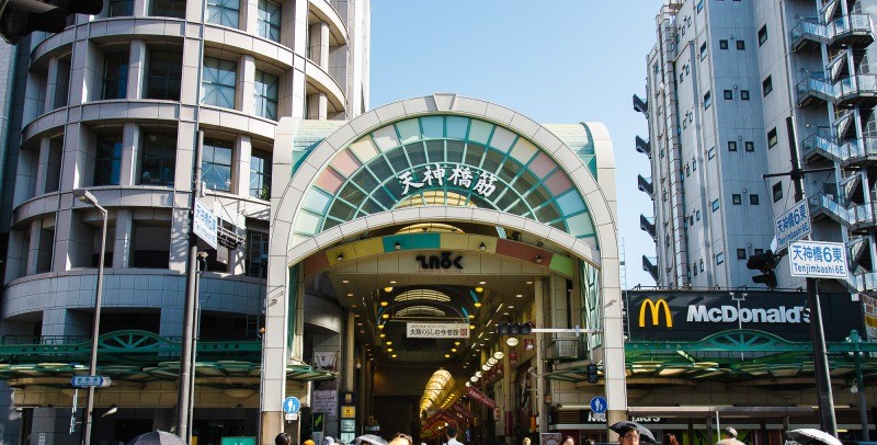 天神橋筋商店街