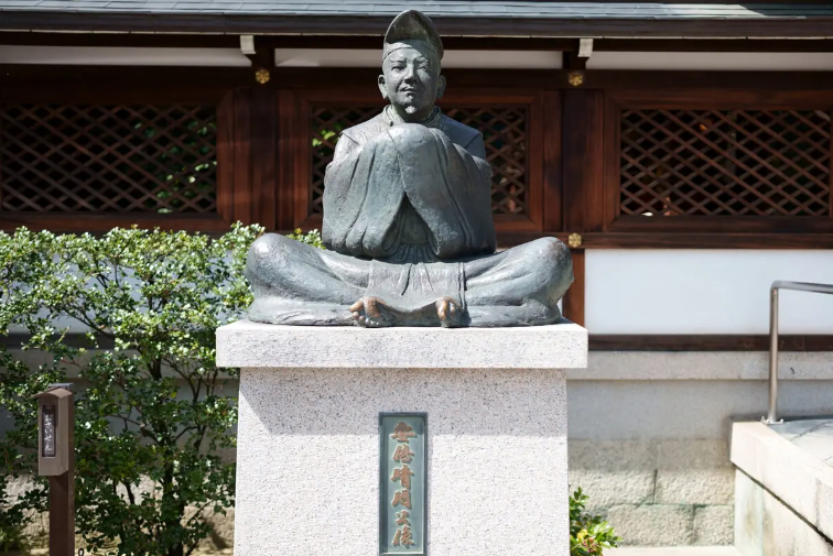 晴明神社