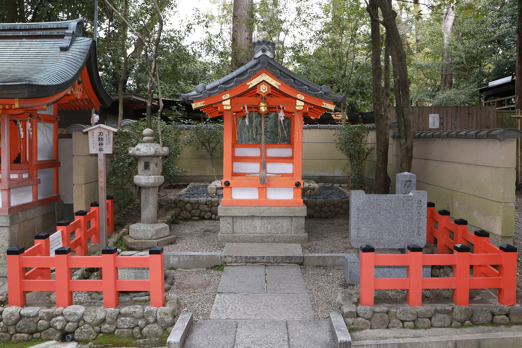 祇園八坂神社
