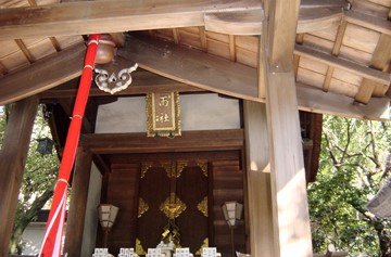 京都岡崎神社