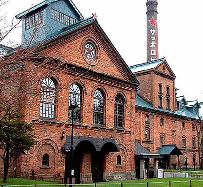 札幌啤酒園