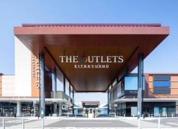 THE OUTLETS KITAKYUSHU