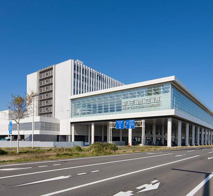新千歲機場