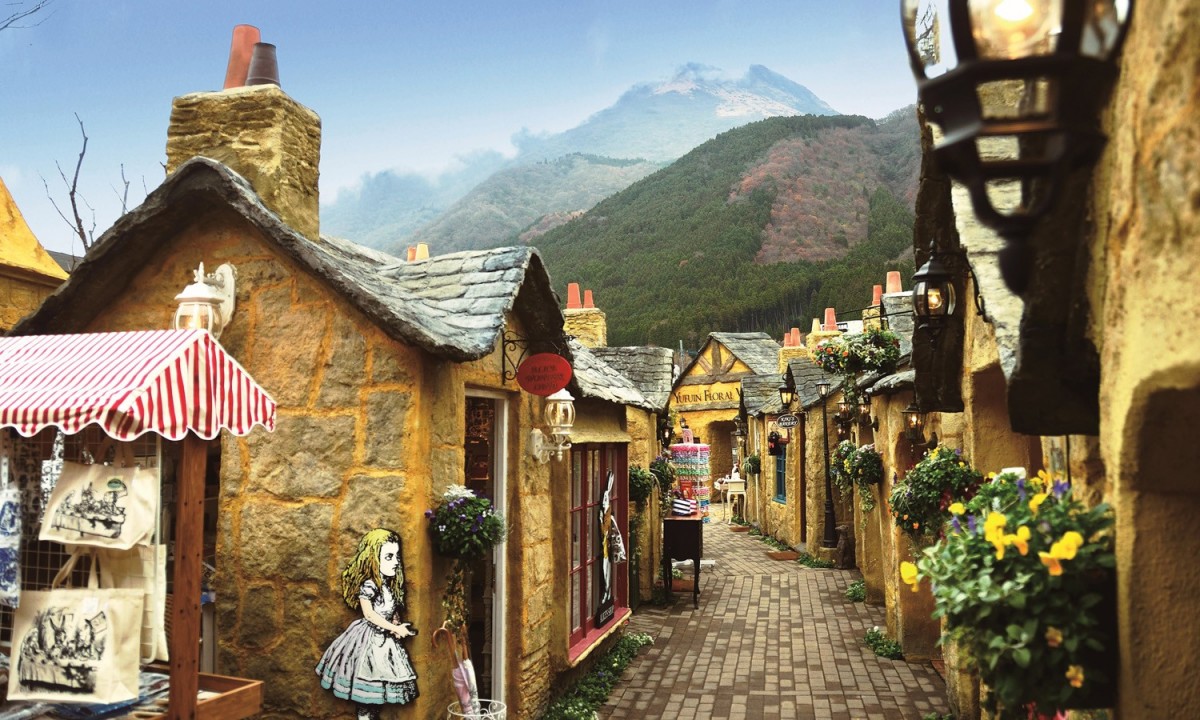 湯布院童話村
