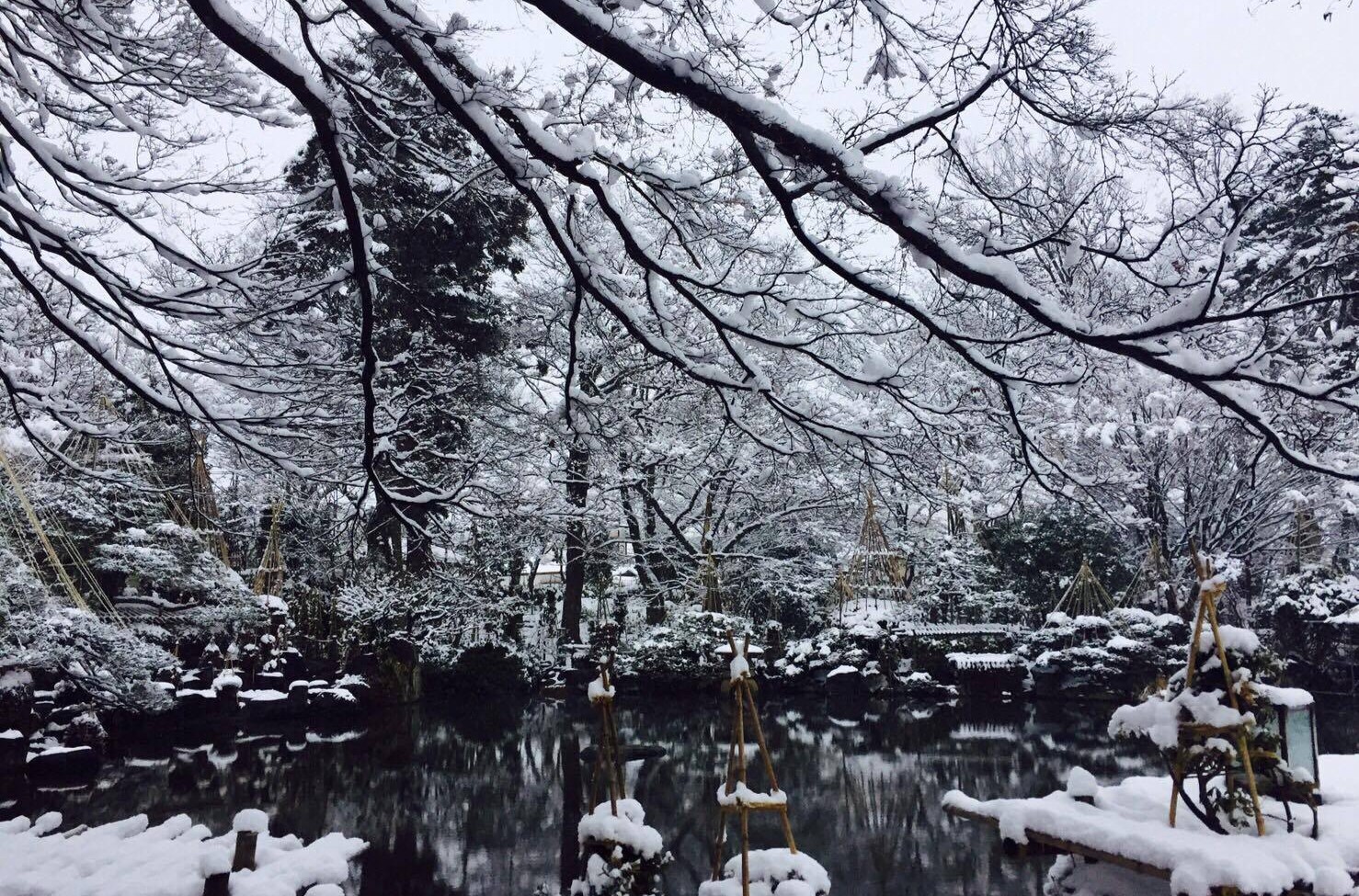 寶幢寺跡~紅葉公園