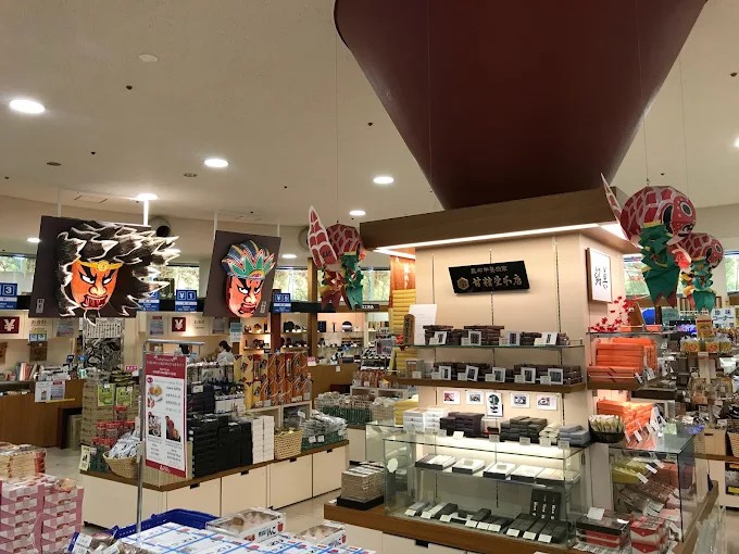 青森縣觀光物產館 ASPAM