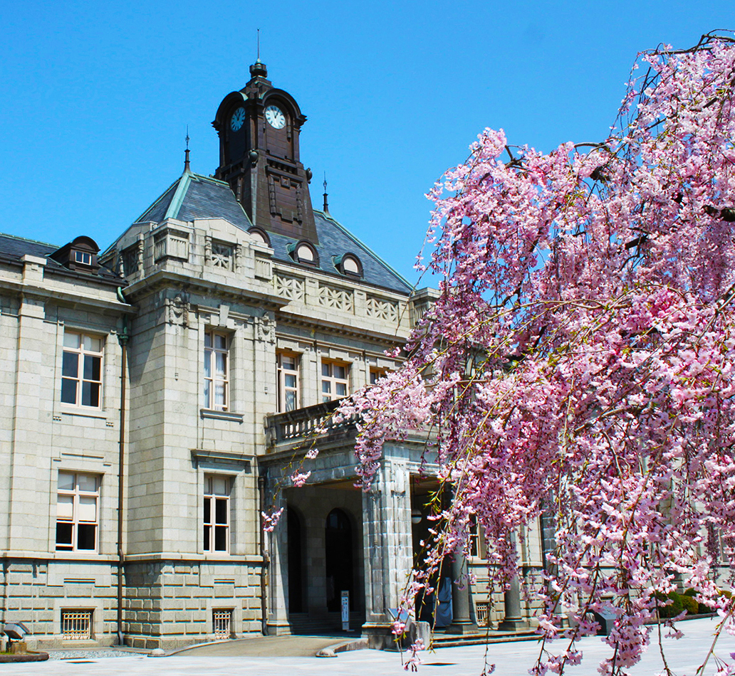 大正英式建築~文翔館