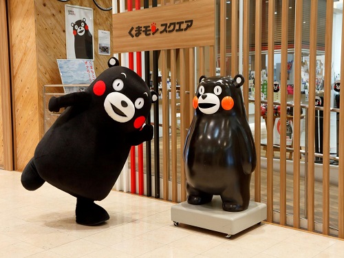 熊本熊部長辦公室