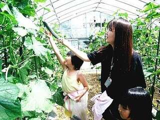 札幌田園主題公園