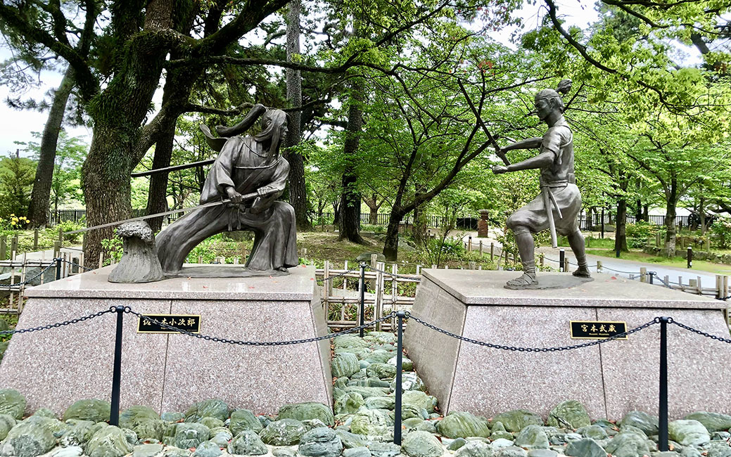 小倉城
