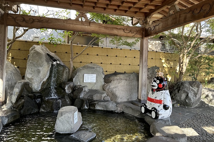 櫻湯（さくら湯）