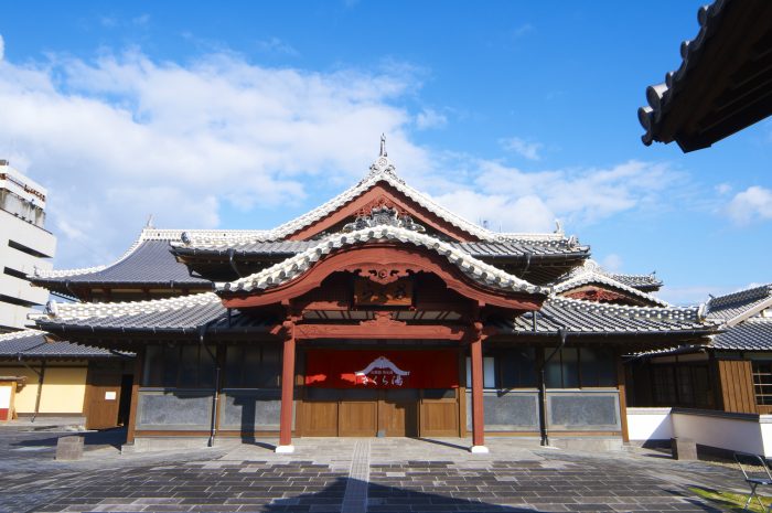 櫻湯（さくら湯）